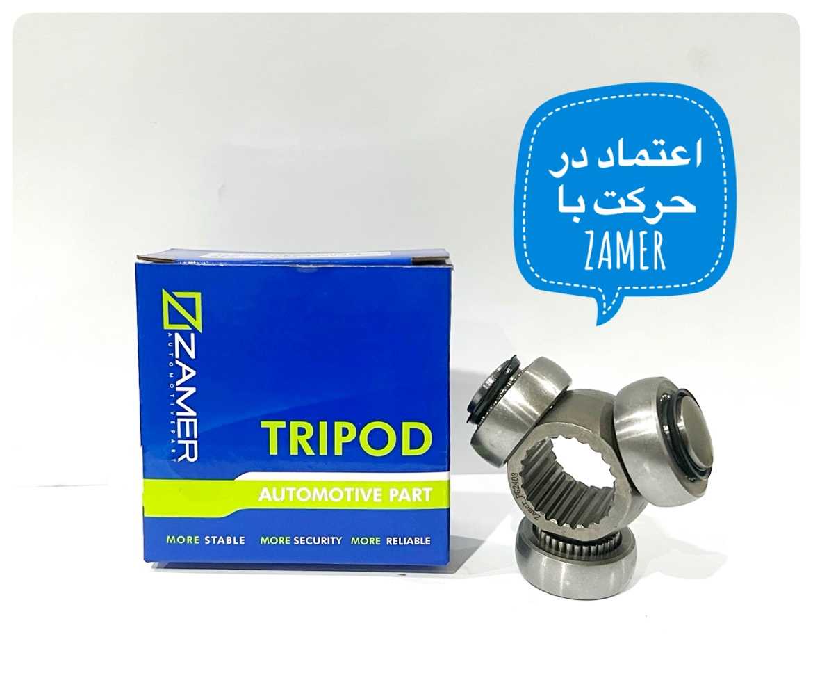 پراید سه شاخه پلوس 19 خارکونس بزرگ Zamer