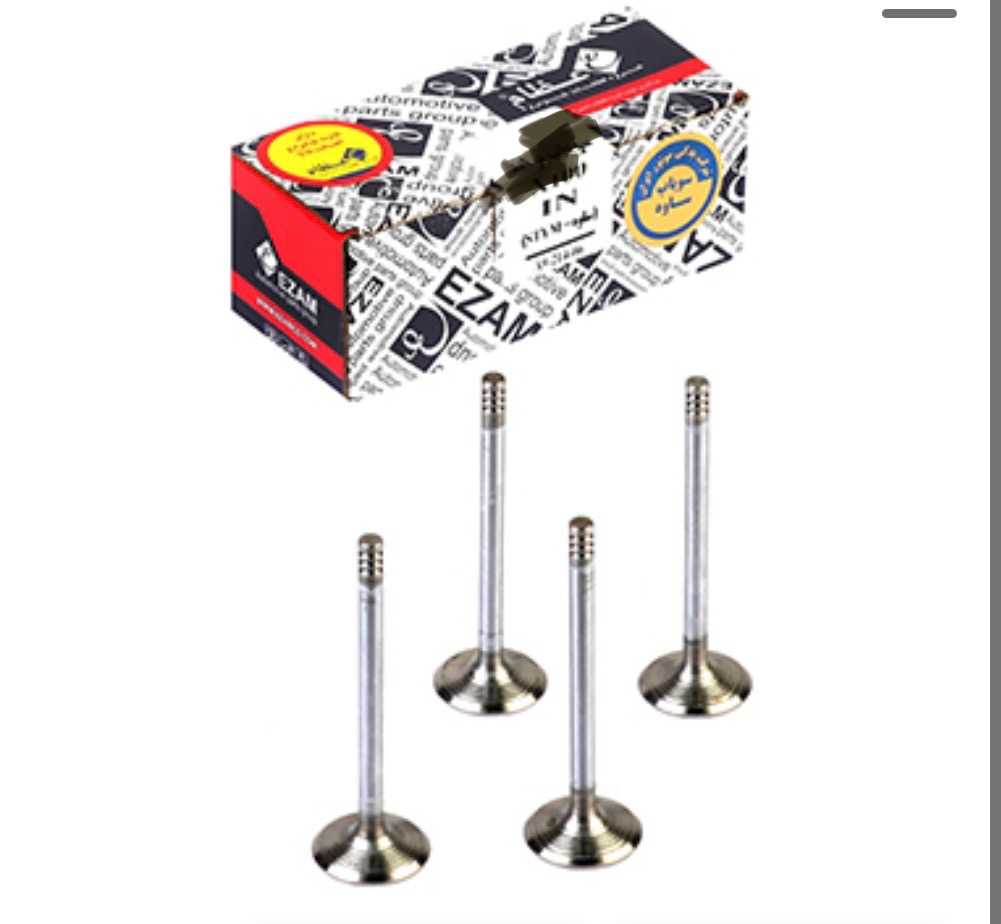 پیکان  سوپاپ تعمیر دوم عظام